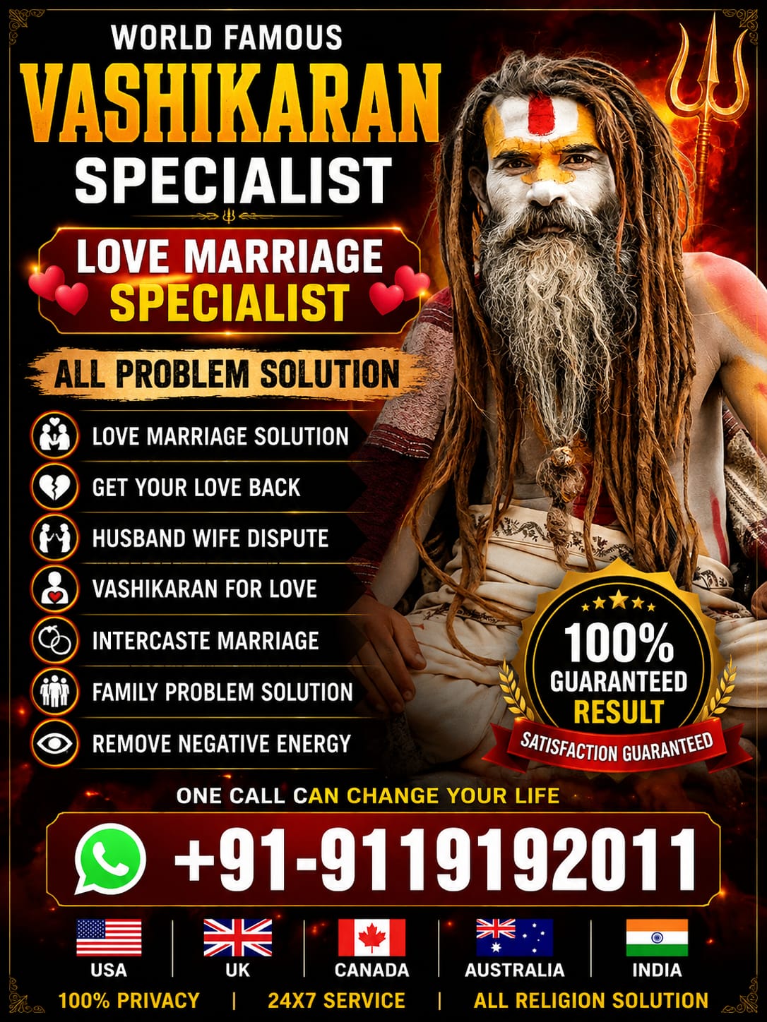WhatsApp Image 2026-07-05 at 8.41.55 PM