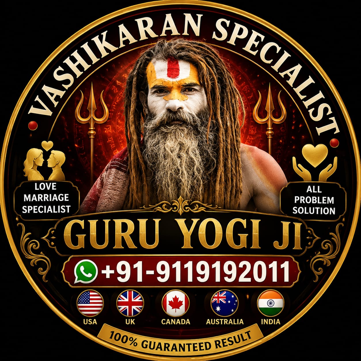 WhatsApp Image 2026-07-05 at 8.47.45 PM